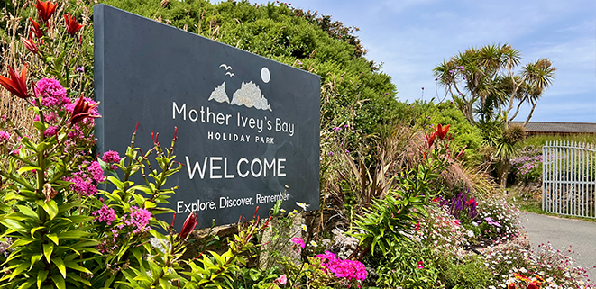 The entrance to the Park